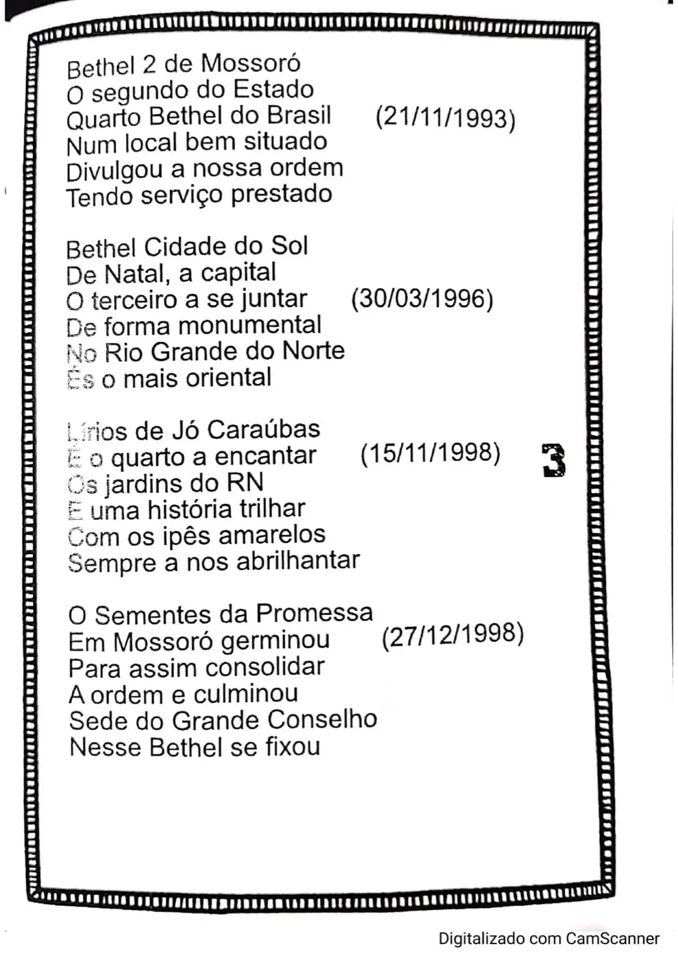 Registro fotográfico: CORDEL FILHAS DE JÔ INTERNACIONAL PIONERISMO DO RN